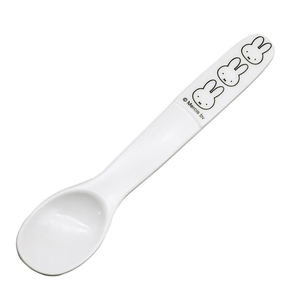 Miffy Toddler Utensils
