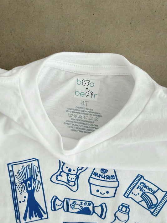 Dumpling Party Tee